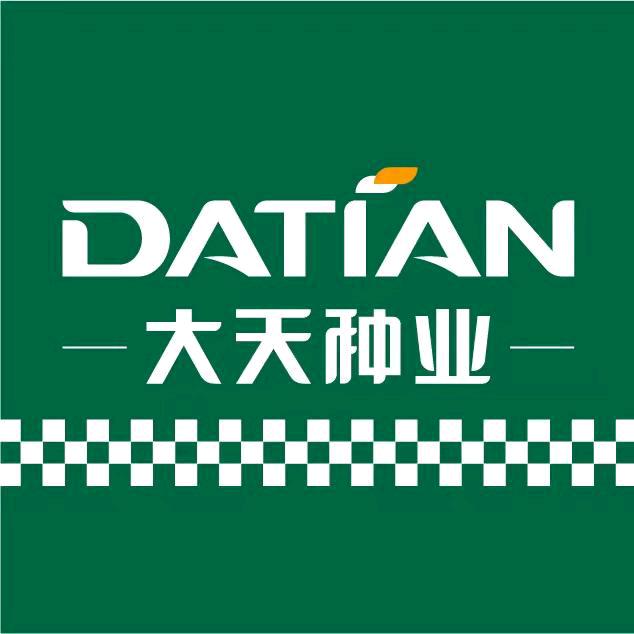 云南大天——刘大姐罗平县绿源种子经营部