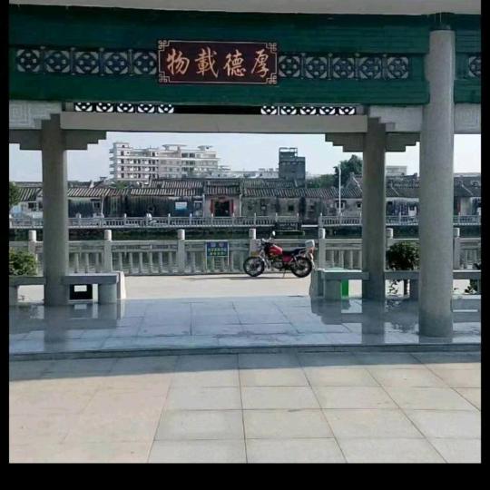 用户a标