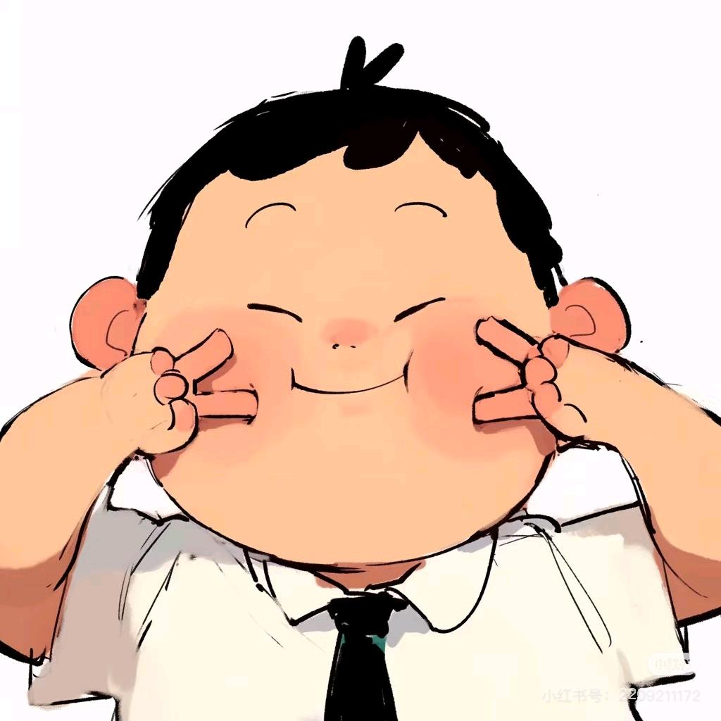 ᠰᠢ
