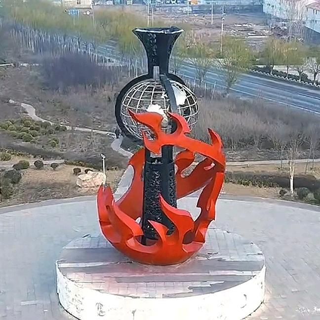 磁县磁乡有礼一品一播