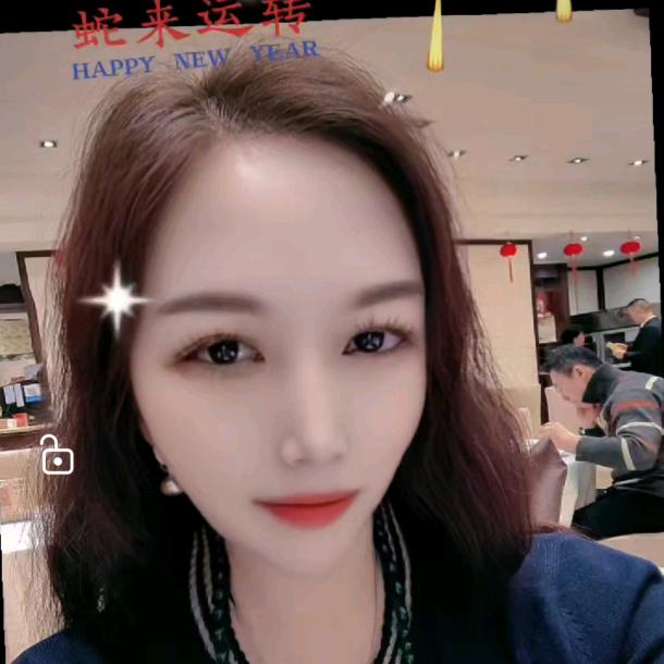 爱我好物