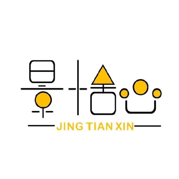 景恬心同发坚果专卖店