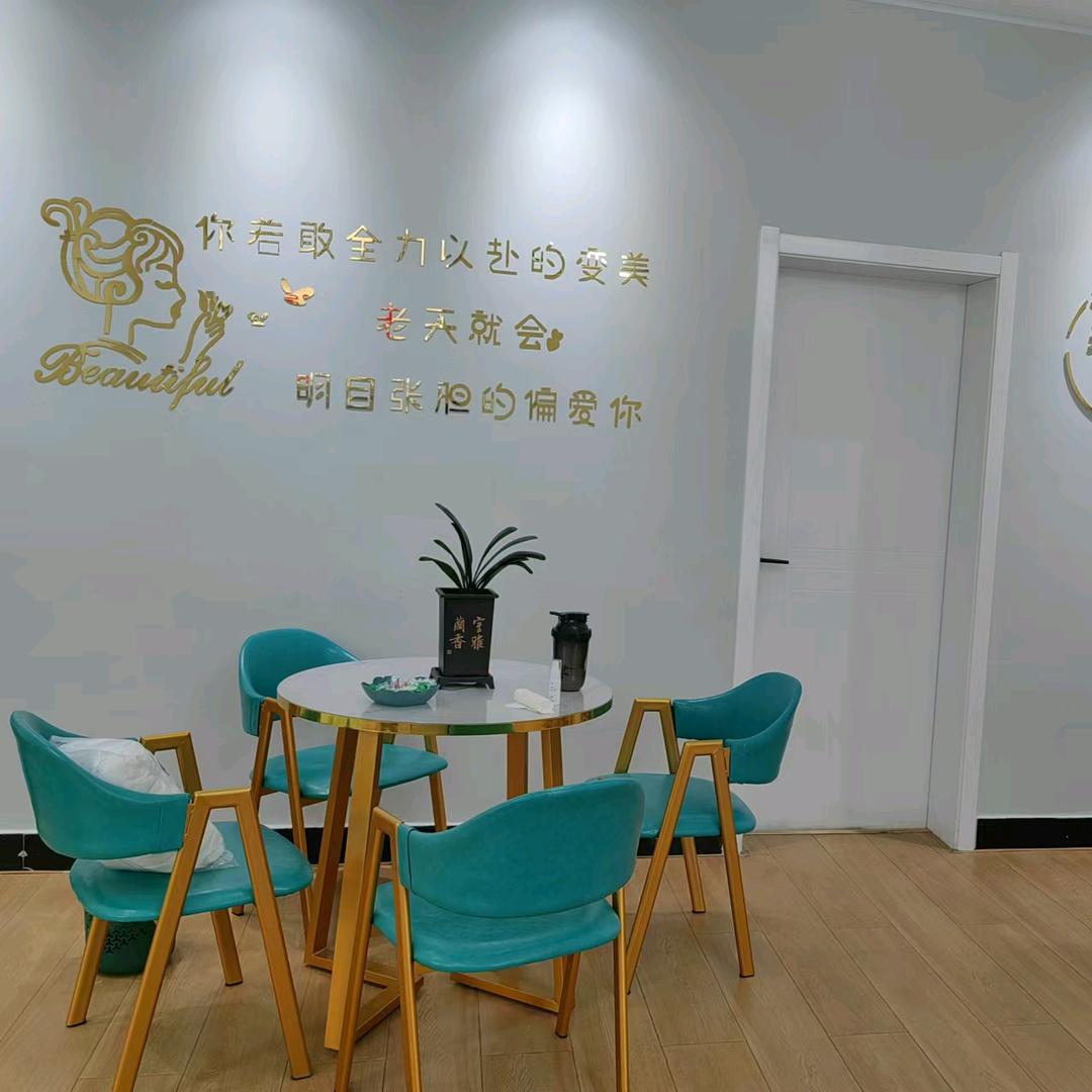 安娜王妃栢安美容种草号