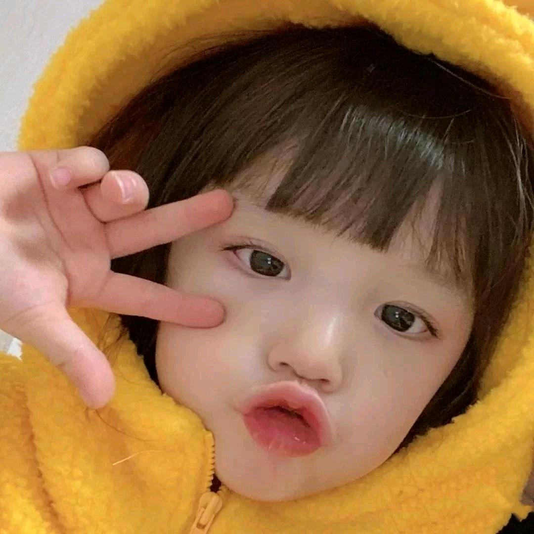 冰冰的宝藏