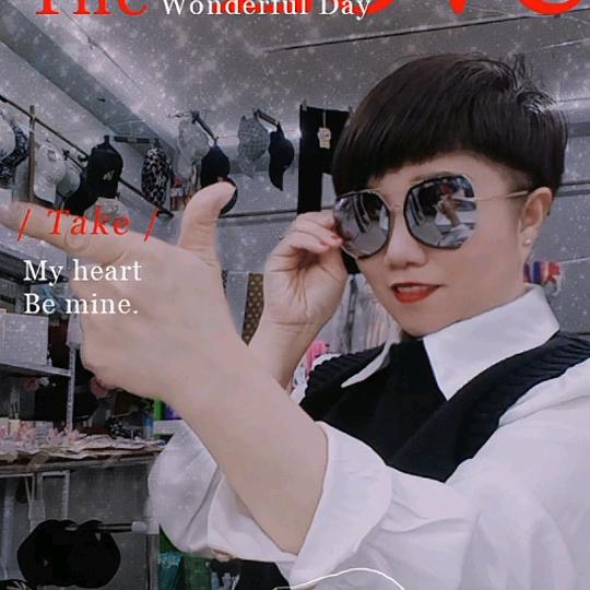 俏美人日化