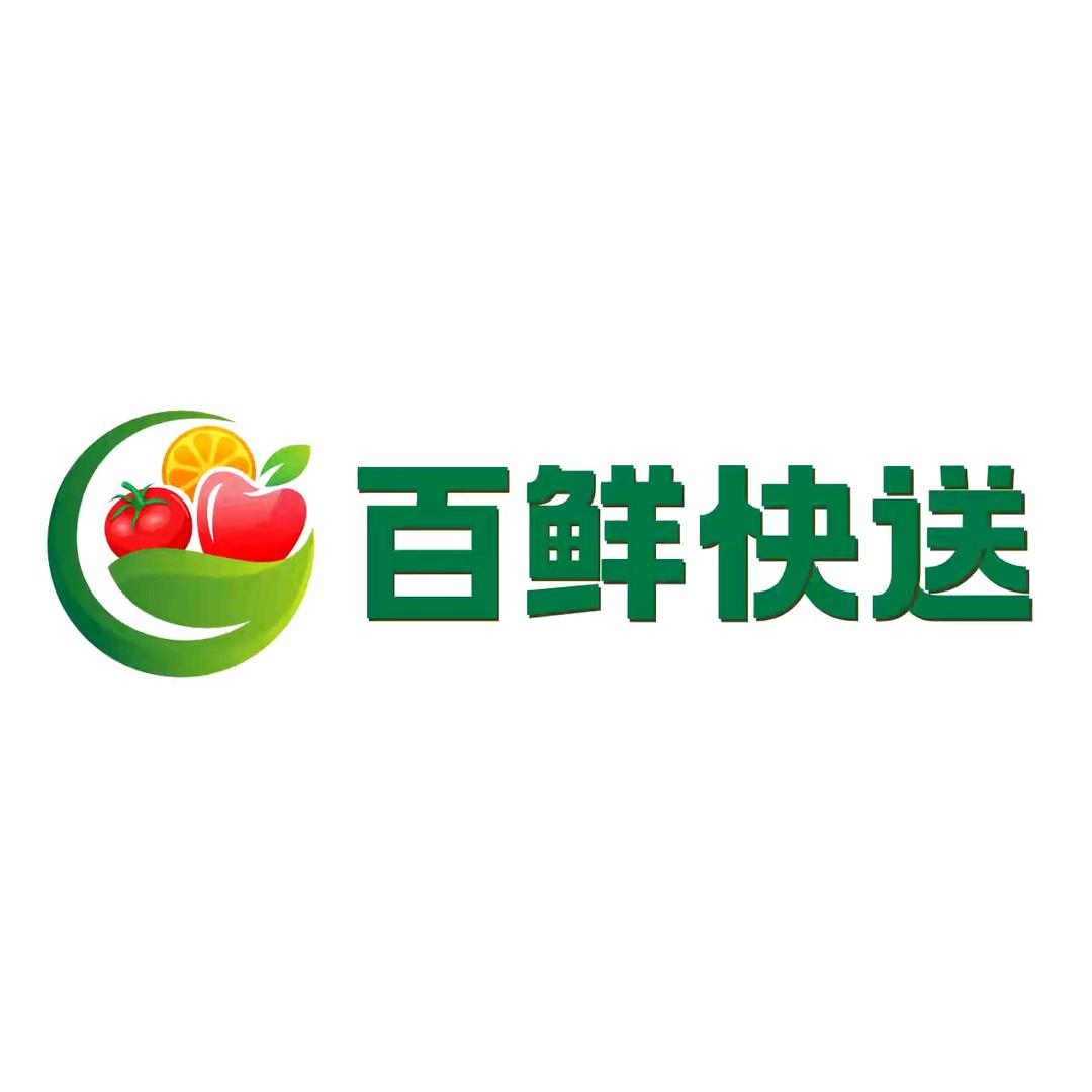 灌南百鲜食品商贸有限公司