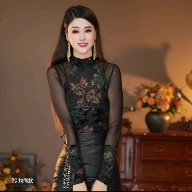 （荷）广州女人味服饰