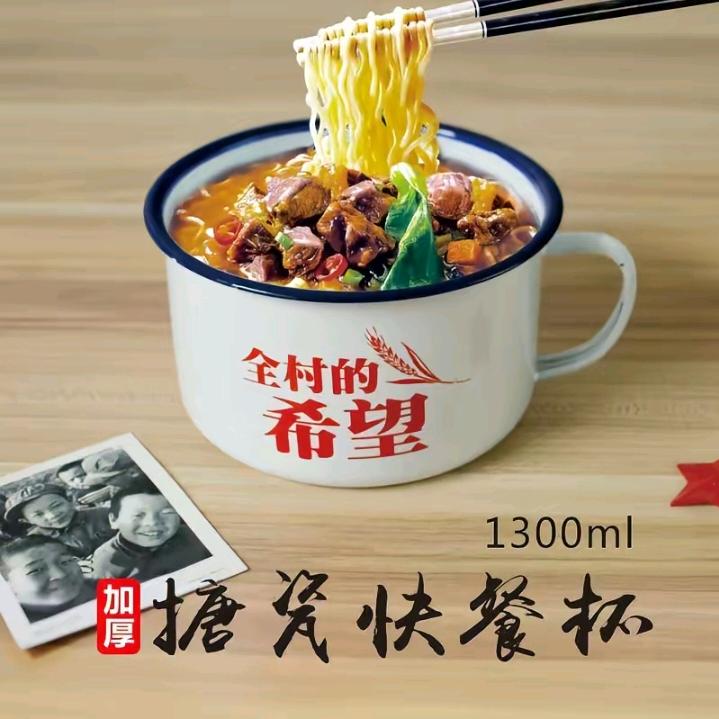 鲁豫，茶🍵🐮🥩🍜