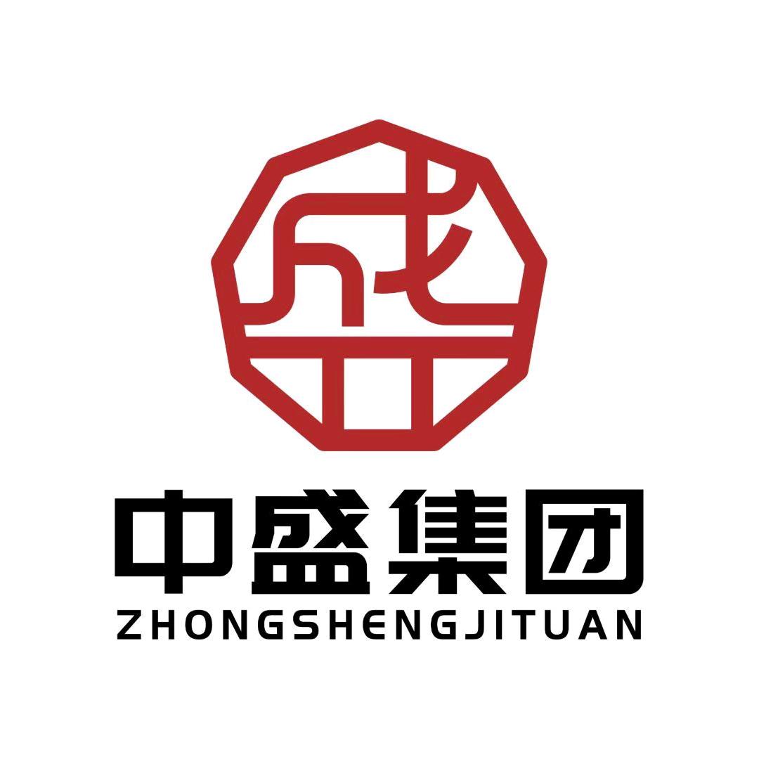 中盛集团（软件开发合作号）