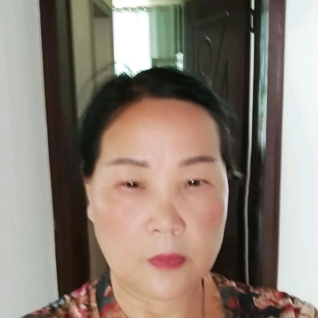 娥