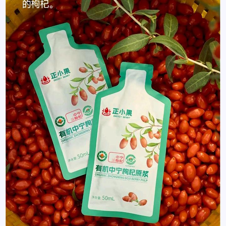 广东若宁