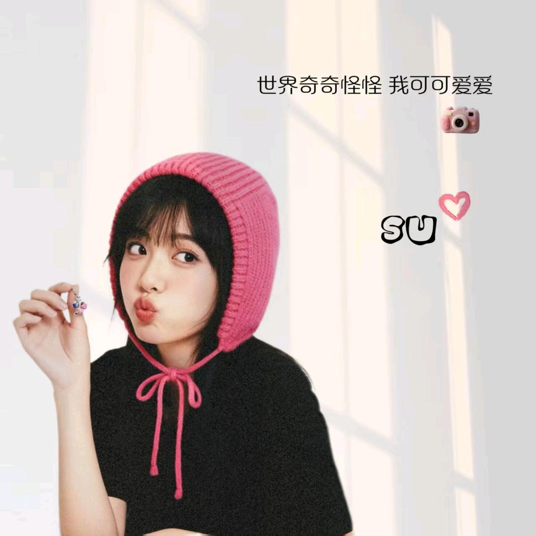 🌙月亮上的垂耳兔兔