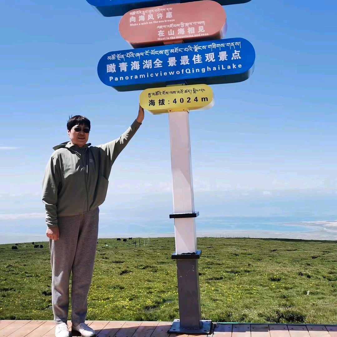 李姐的杂货店