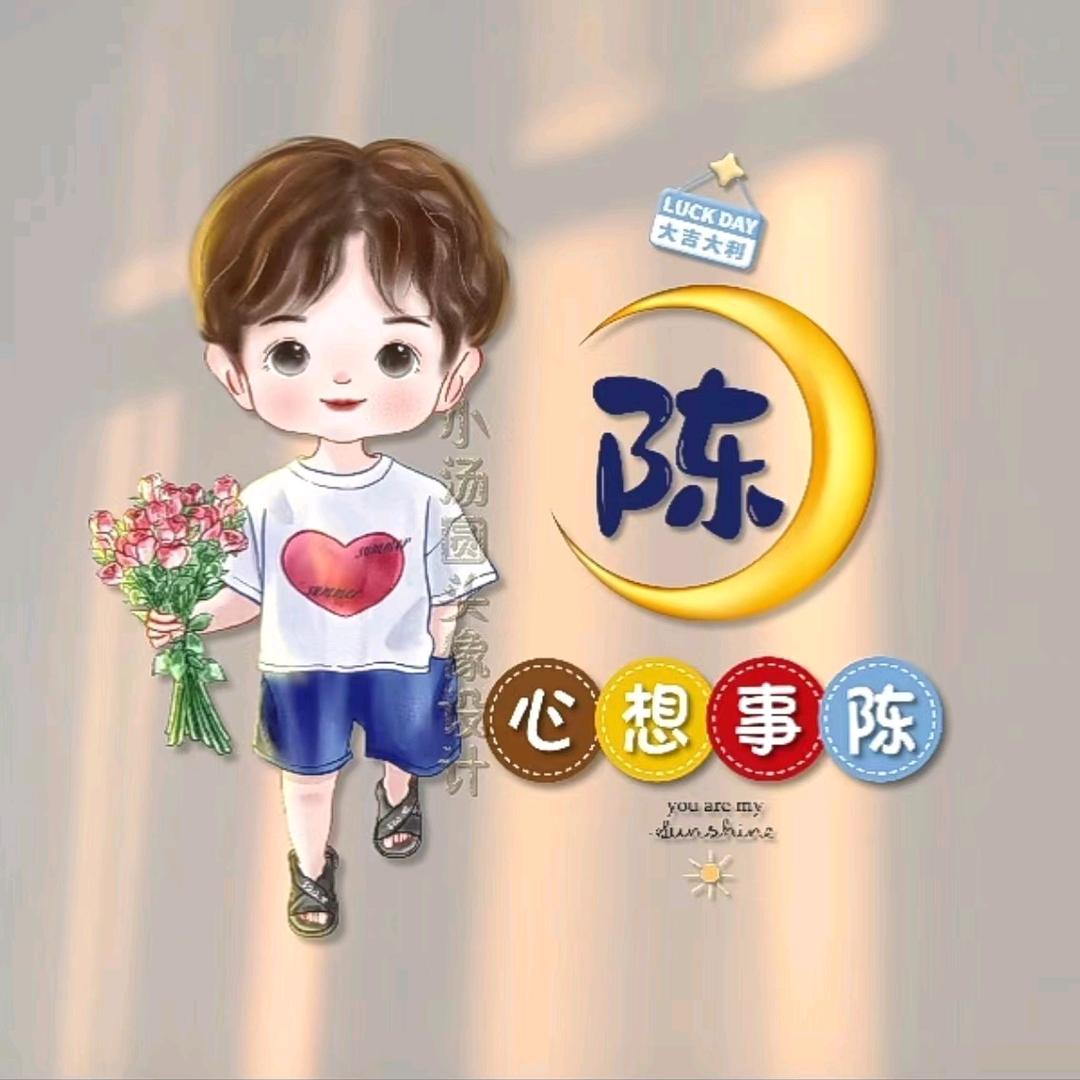 哥还是那个哥，B还是那个A