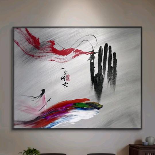 旭