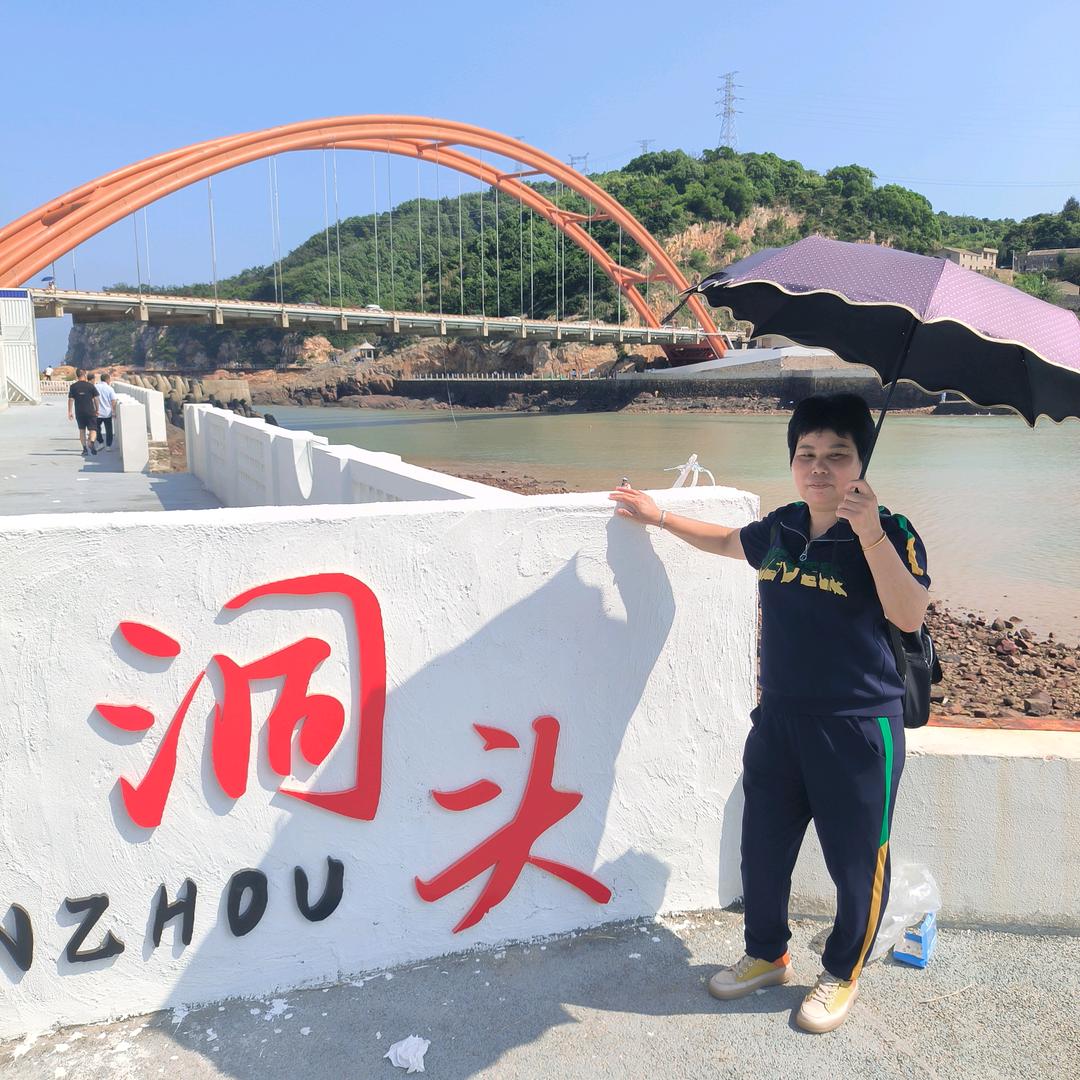 用户7411221964320