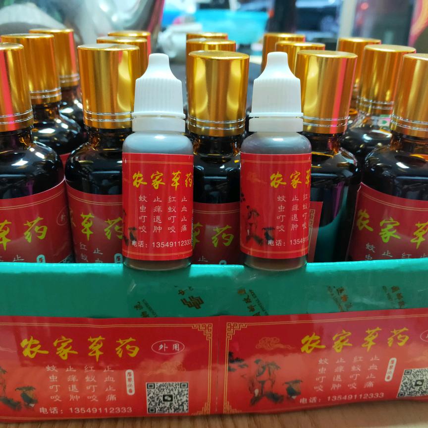 kang13549112333