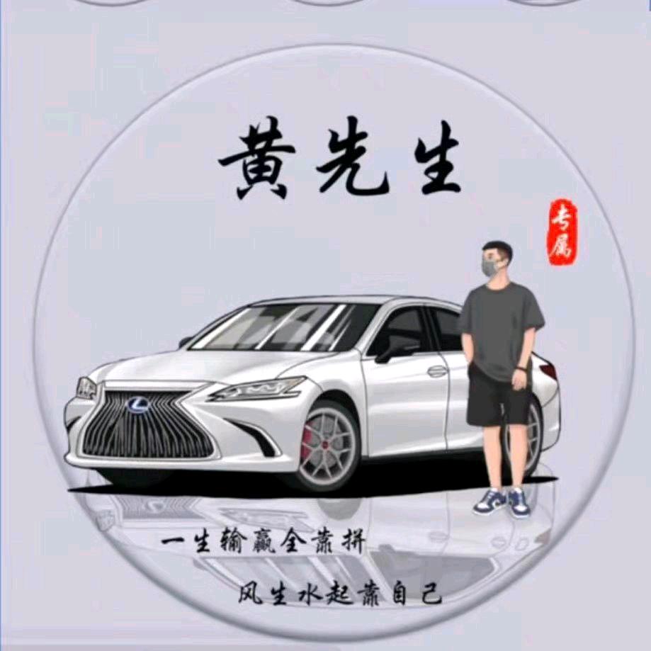 一生有你才幸福