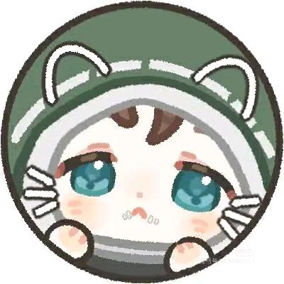 停更中……你吃不吃刀子（820生日）