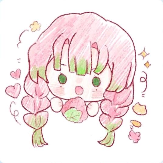 对对是的是的🍓