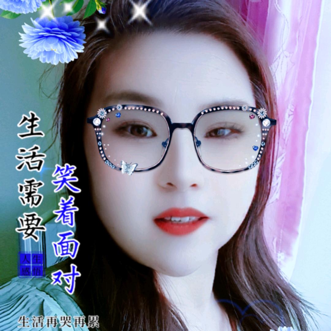 🔥相遇就是缘💞