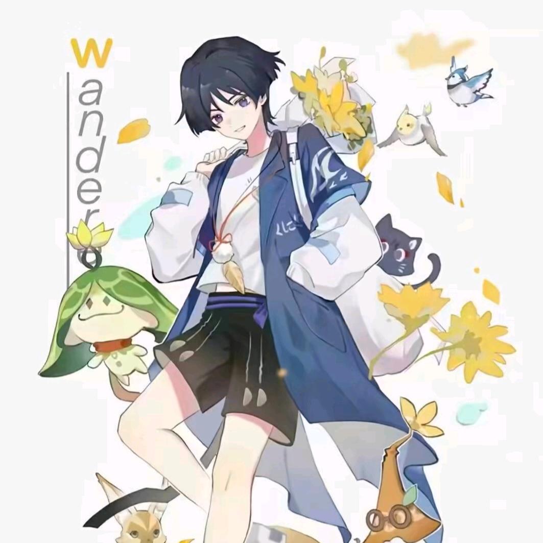 阿散