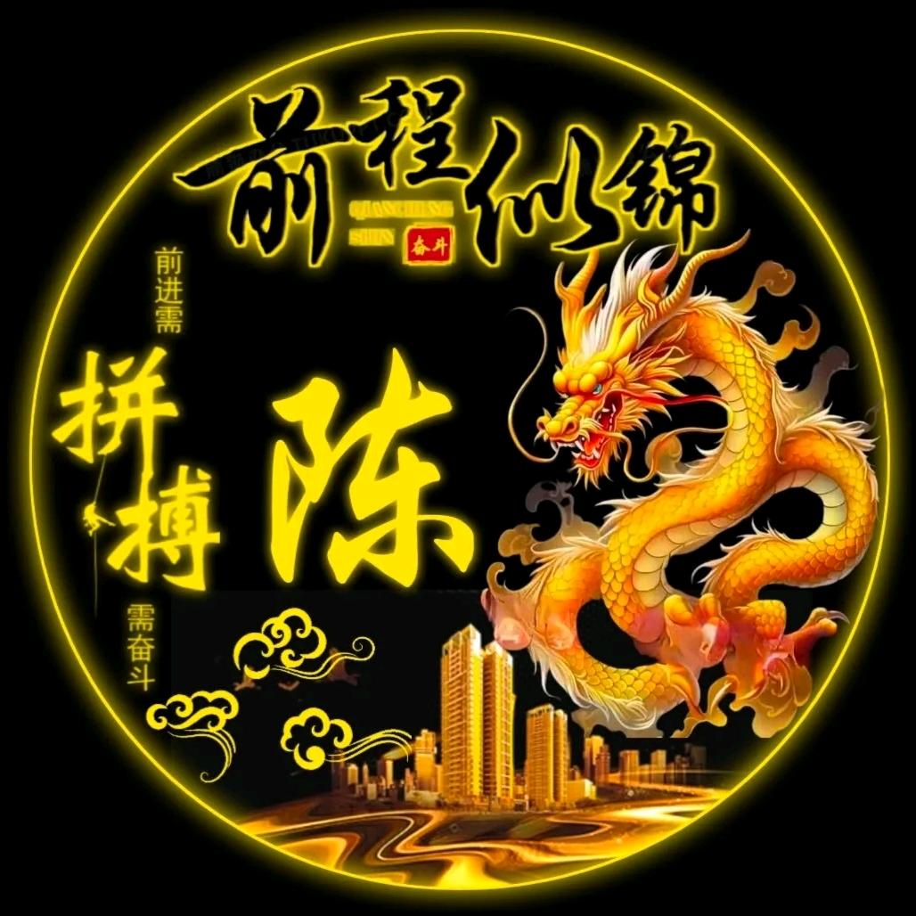 沉默着微笑
