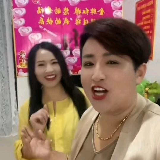 赵菊南李集66店