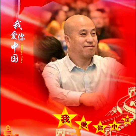免费旅游