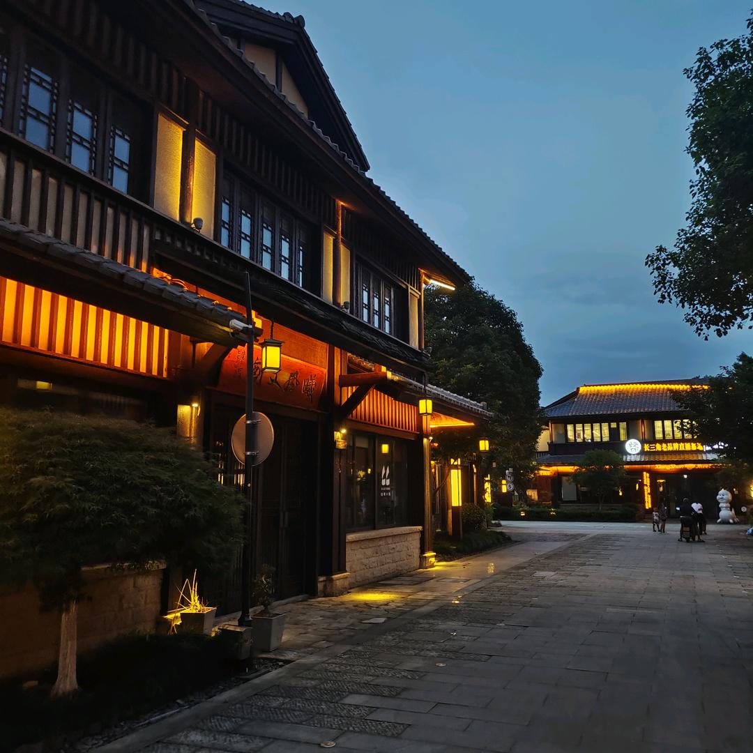 用户5408