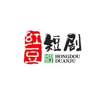 红豆短剧LY