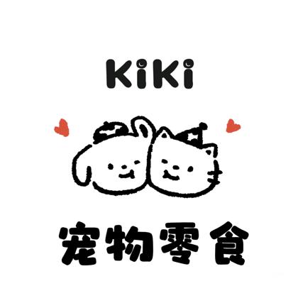 KiKi宠物零食
