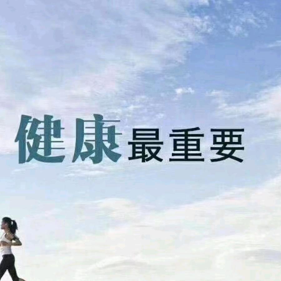 一个人奔跑