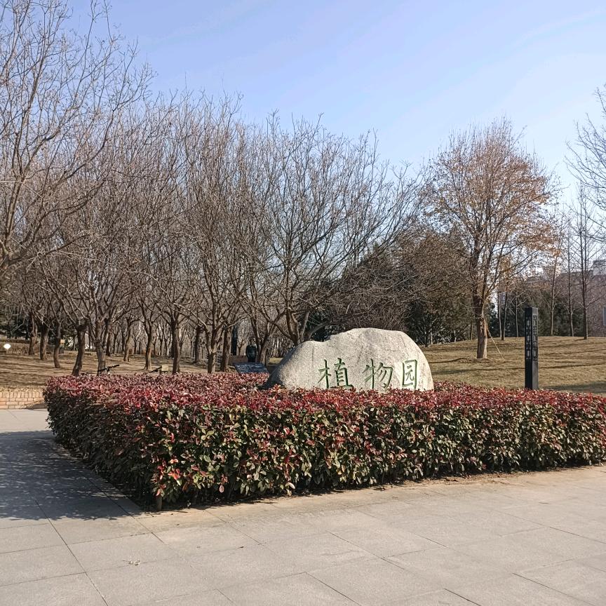 易安胜Biotec
