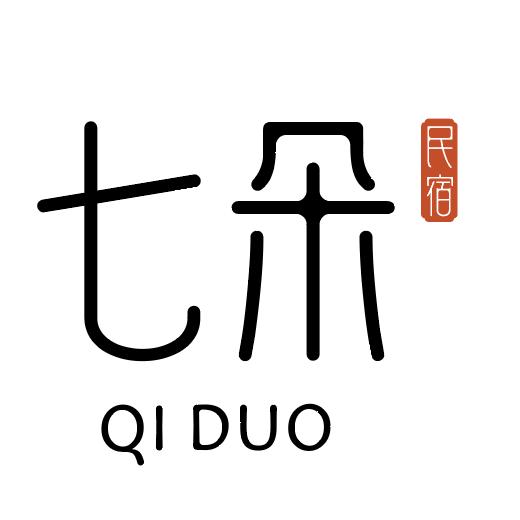 日照七朵民宿