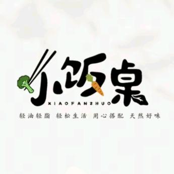 农大附小小饭桌