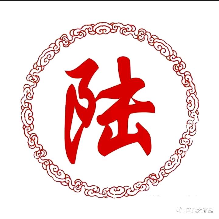 一陆长虹Ljf77🍎