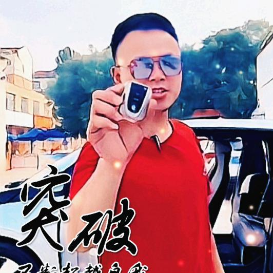 淄博耀玥之星汽车销售租赁