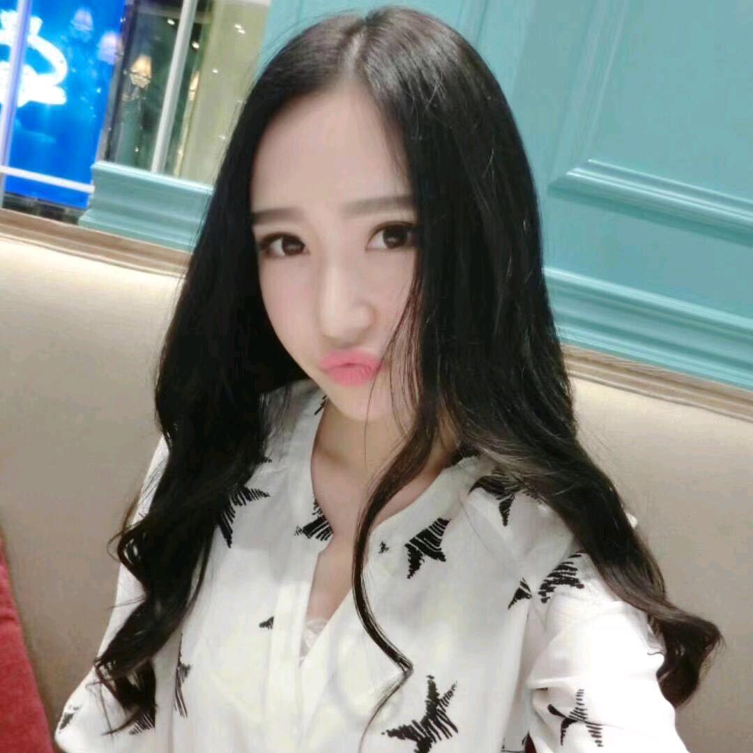 妍