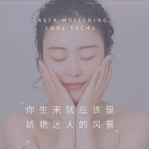 豆豆妈妈