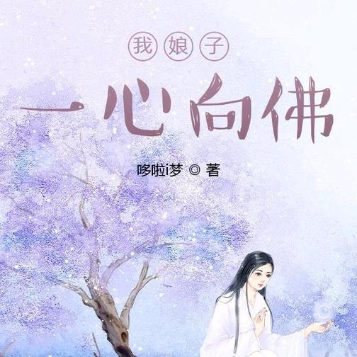 修行善缘🙏🏻🙏🏻🙏🏻