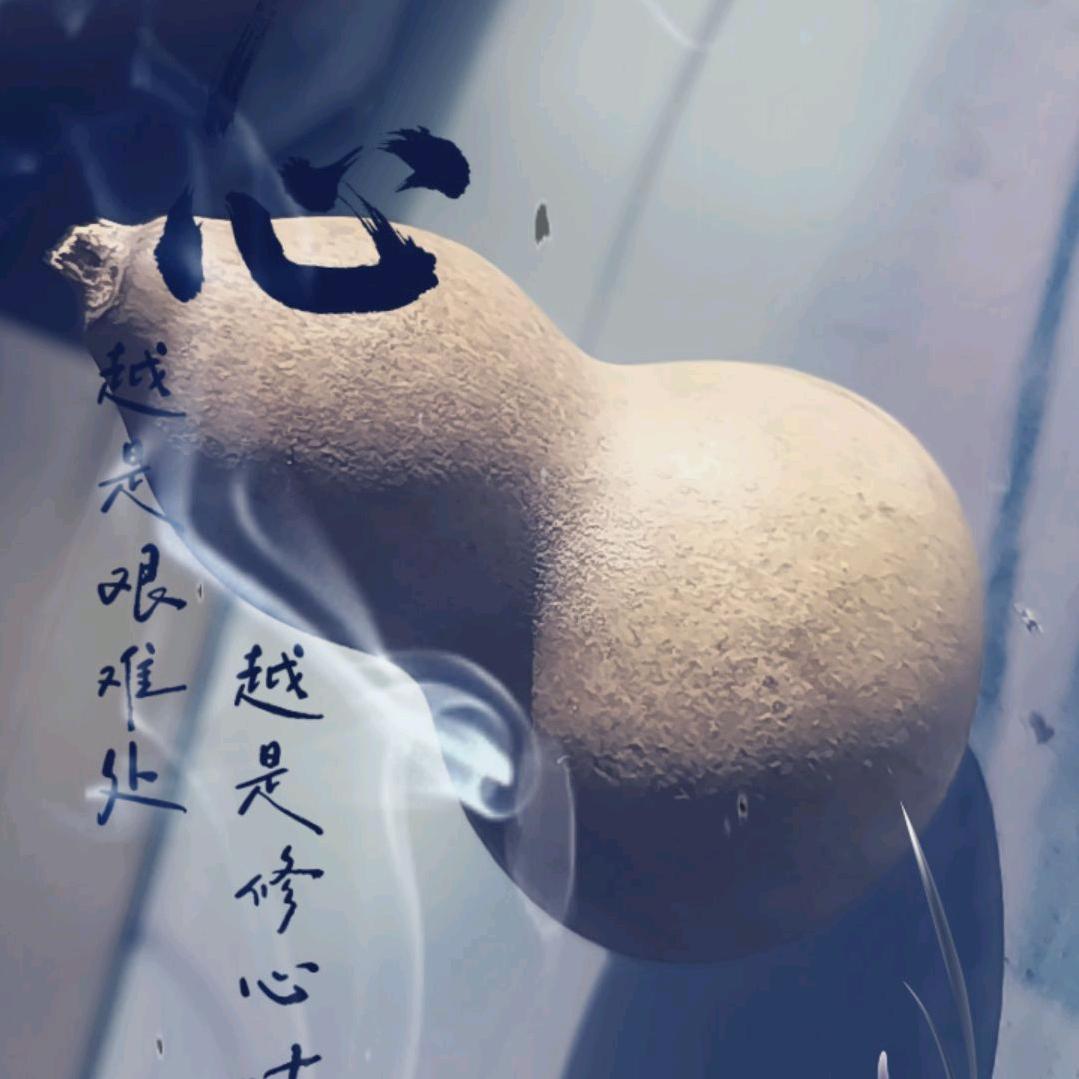 🌈٩(•̤̀ᵕ•̤平凡歌