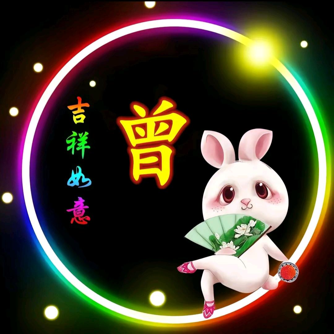茶乡人家