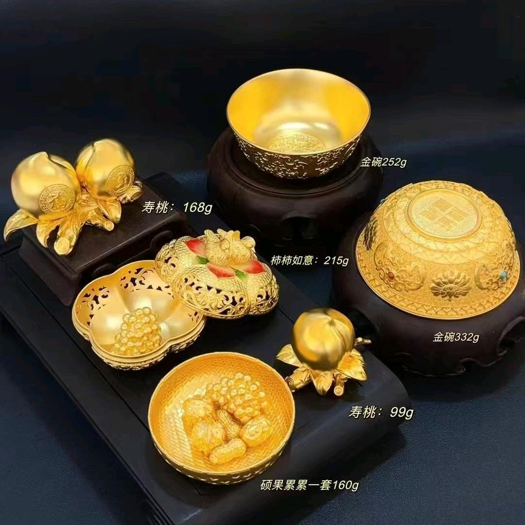 海口福到零售工作室