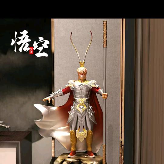 志远，添翼