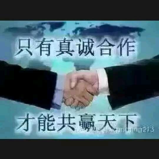 兄弟咱不是老板