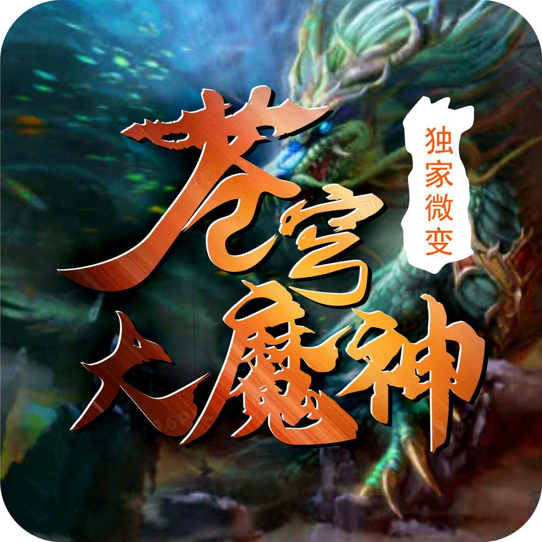 三国卡牌手游