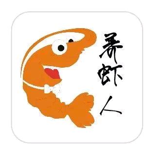 牧渔兴一代吃盐菌原厂家❤❤会芳