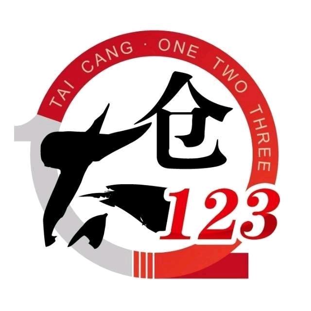 太仓123