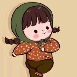 琼玉